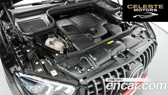 MERCEDES AMG GLE-Classe W167 AMG GLE53 4MATIC+ 2023 — photo 16 sur 26