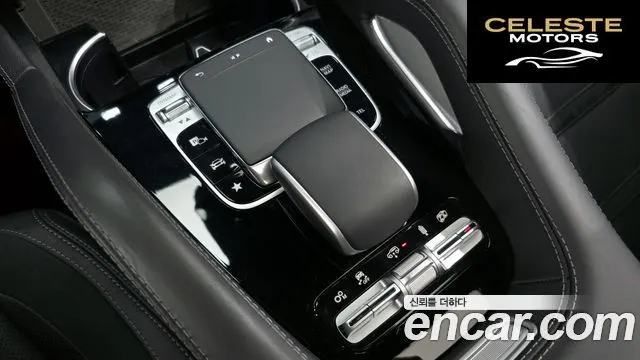 MERCEDES AMG GLE-Classe W167 AMG GLE53 4MATIC+ 2023 — photo 18 sur 26