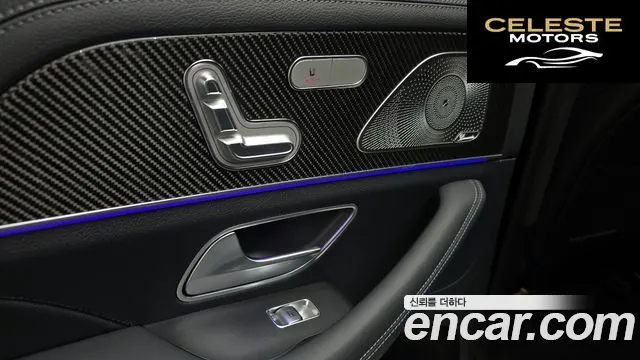 MERCEDES AMG GLE-Classe W167 AMG GLE53 4MATIC+ 2023 — photo 19 sur 26