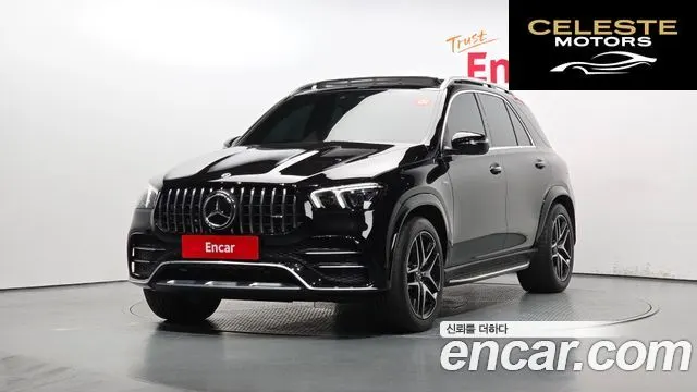 MERCEDES AMG GLE-Classe W167 AMG GLE53 4MATIC+ 2023 — photo 21 sur 26