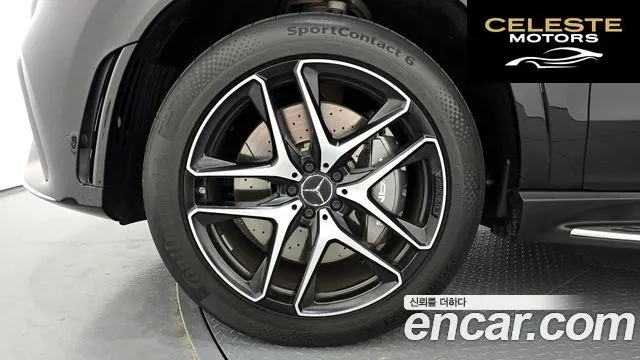 MERCEDES AMG GLE-Classe W167 AMG GLE53 4MATIC+ 2023 — photo 6 sur 26
