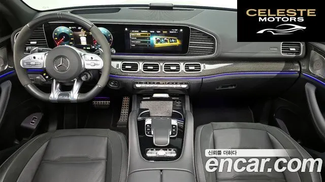 MERCEDES AMG GLE-Classe W167 AMG GLE53 4MATIC+ 2023 — photo 7 sur 26