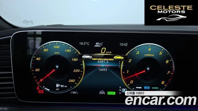 MERCEDES AMG GLE-Classe W167 AMG GLE53 4MATIC+ 2023 — photo 8 sur 26
