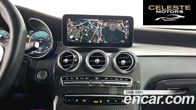 MERCEDES AMG GLC-Classe X253 AMG GLC43 4MATIC Coupé 2021 — photo 14 sur 20
