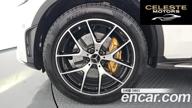 MERCEDES AMG GLC-Classe X253 AMG GLC43 4MATIC Coupé 2021 — photo 5 sur 20