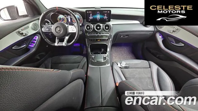 MERCEDES AMG GLC-Classe X253 AMG GLC43 4MATIC Coupé 2021 — photo 7 sur 20
