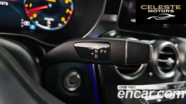 MERCEDES AMG GLC-Classe X253 AMG GLC43 4MATIC Coupé 2021 — photo 9 sur 20