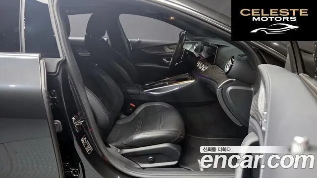 MERCEDES AMG AMG GT 4portes 43 4MATIC+ 2023 — photo 11 sur 20