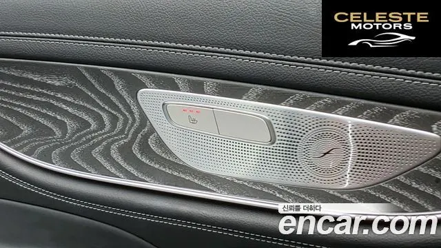 MERCEDES AMG AMG GT 4portes 43 4MATIC+ 2023 — photo 19 sur 20