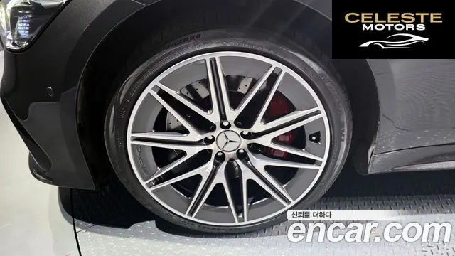 MERCEDES AMG AMG GT 4portes 43 4MATIC+ 2023 — photo 5 sur 20