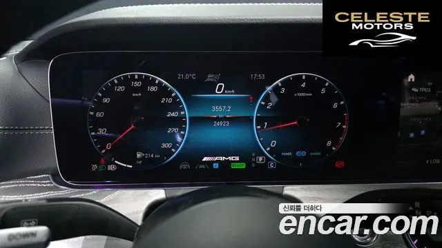 MERCEDES AMG AMG GT 4portes 43 4MATIC+ 2023 — photo 8 sur 20