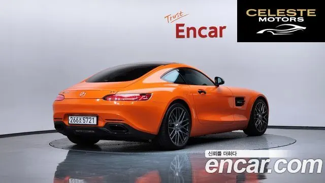 MERCEDES AMG AMG GT 4.0 2017 — photo 2 sur 20