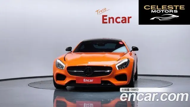 MERCEDES AMG AMG GT 4.0 2017 — photo 3 sur 20
