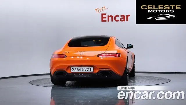 MERCEDES AMG AMG GT 4.0 2017 — photo 4 sur 20