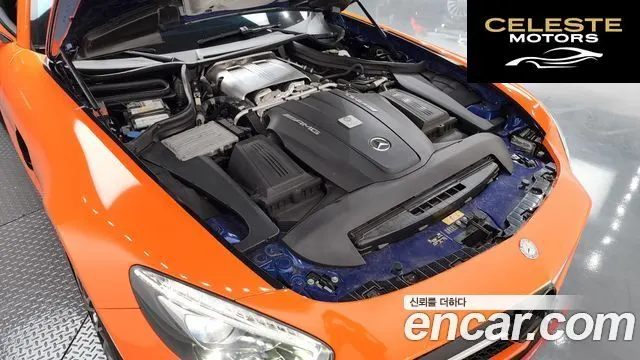 MERCEDES AMG AMG GT 4.0 2017 — photo 6 sur 20