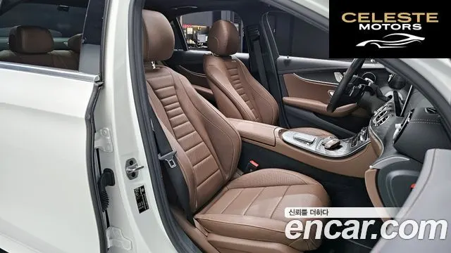 MERCEDES AMG E-Classe W213 E250 AMG Line 2023 — photo 10 sur 20
