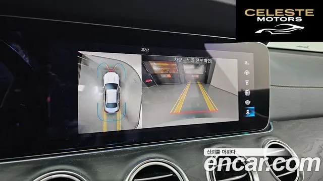 MERCEDES AMG E-Classe W213 E250 AMG Line 2023 — photo 16 sur 20