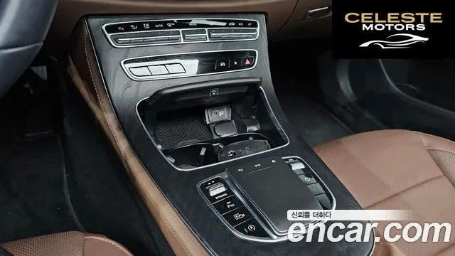 MERCEDES AMG E-Classe W213 E250 AMG Line 2023 — photo 17 sur 20