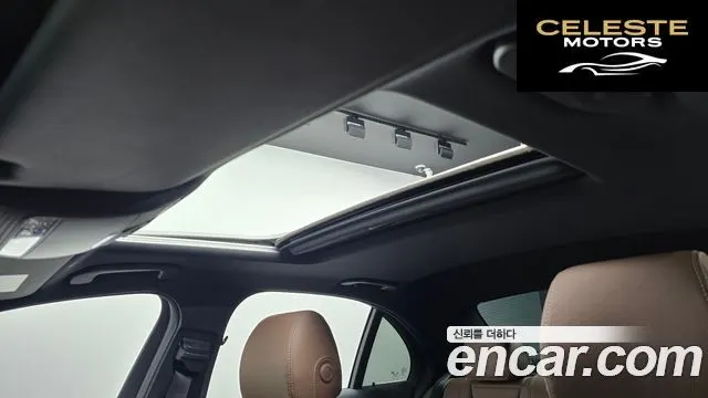 MERCEDES AMG E-Classe W213 E250 AMG Line 2023 — photo 19 sur 20