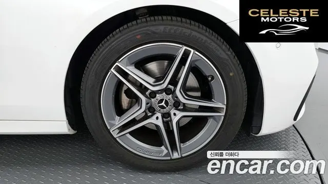 MERCEDES AMG E-Classe W213 E250 AMG Line 2023 — photo 5 sur 20