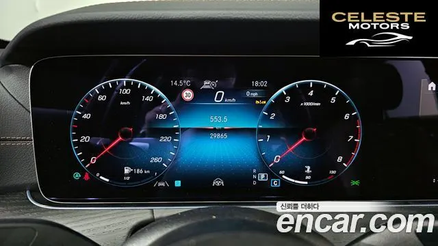MERCEDES AMG E-Classe W213 E250 AMG Line 2023 — photo 8 sur 20