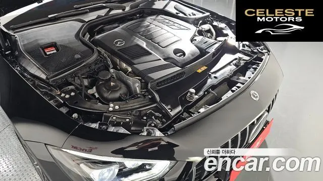 MERCEDES AMG AMG GT 4portes 43 4MATIC+ 2023 — photo 6 sur 20