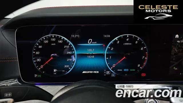 MERCEDES AMG AMG GT 4portes 43 4MATIC+ 2023 — photo 8 sur 20