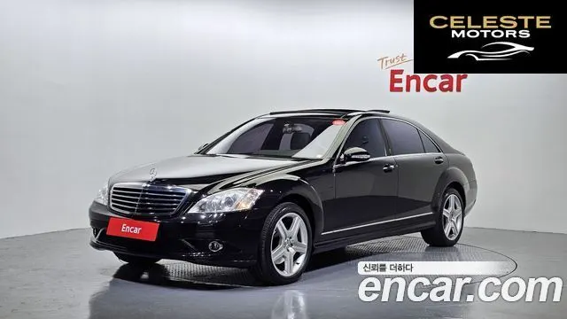 MERCEDES AMG S-Classe W221 S500L AMG SP 2009 — photo 1 sur 20