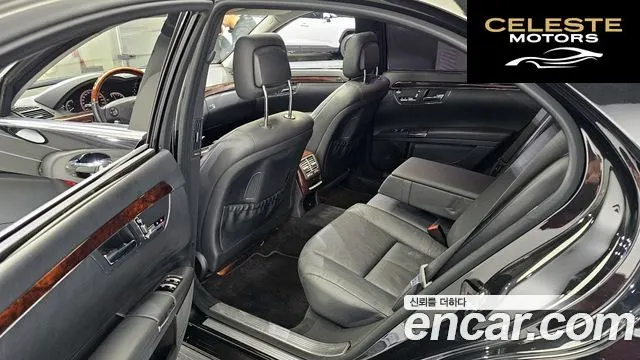 MERCEDES AMG S-Classe W221 S500L AMG SP 2009 — photo 11 sur 20