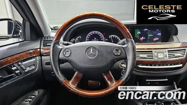 MERCEDES AMG S-Classe W221 S500L AMG SP 2009 — photo 13 sur 20