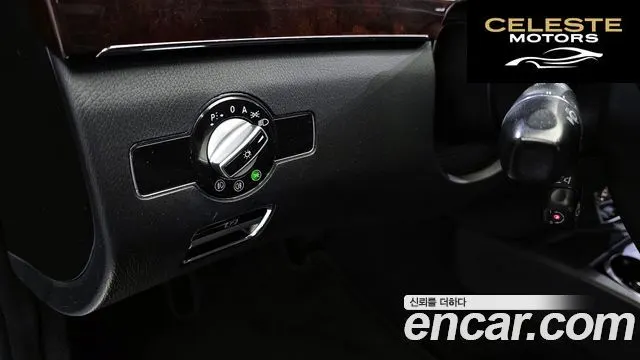 MERCEDES AMG S-Classe W221 S500L AMG SP 2009 — photo 15 sur 20