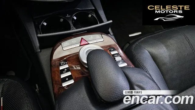 MERCEDES AMG S-Classe W221 S500L AMG SP 2009 — photo 17 sur 20