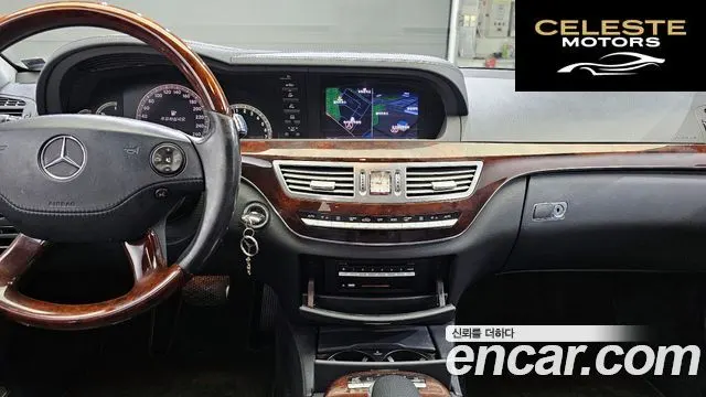 MERCEDES AMG S-Classe W221 S500L AMG SP 2009 — photo 19 sur 20