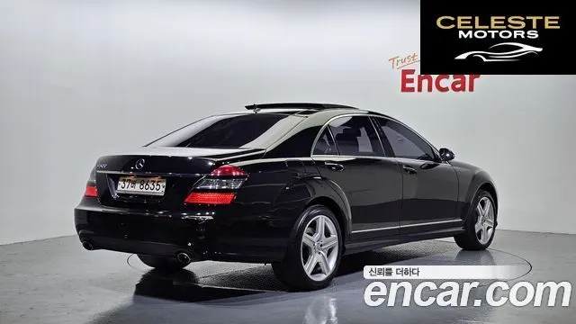 MERCEDES AMG S-Classe W221 S500L AMG SP 2009 — photo 2 sur 20