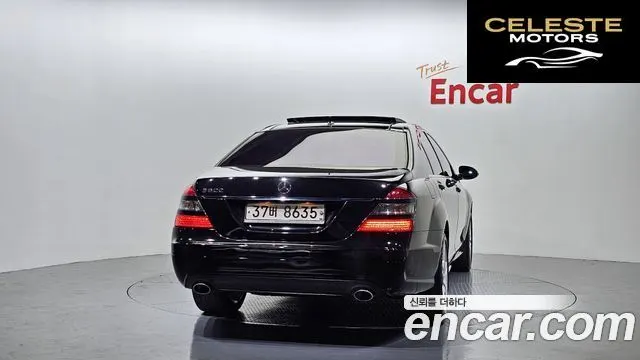 MERCEDES AMG S-Classe W221 S500L AMG SP 2009 — photo 4 sur 20