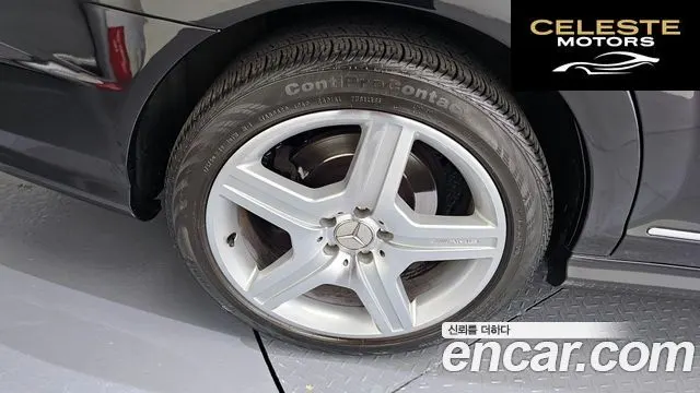MERCEDES AMG S-Classe W221 S500L AMG SP 2009 — photo 5 sur 20