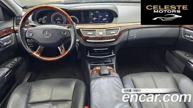 MERCEDES AMG S-Classe W221 S500L AMG SP 2009 — photo 7 sur 20