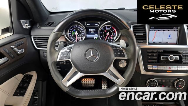 MERCEDES AMG GL-Classe X166 GL63 AMG 4MATIC 2015 — photo 13 sur 26