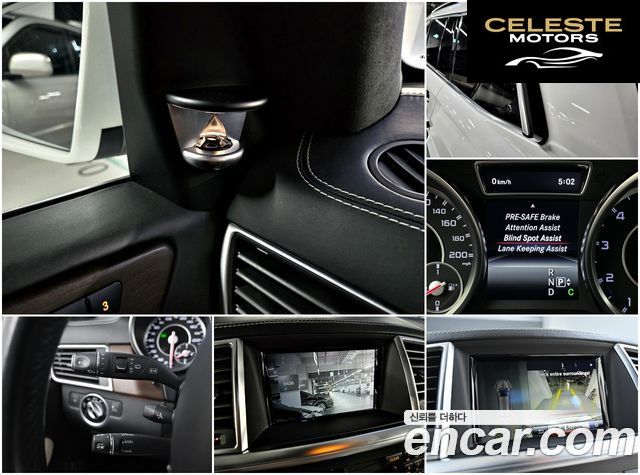 MERCEDES AMG GL-Classe X166 GL63 AMG 4MATIC 2015 — photo 18 sur 26