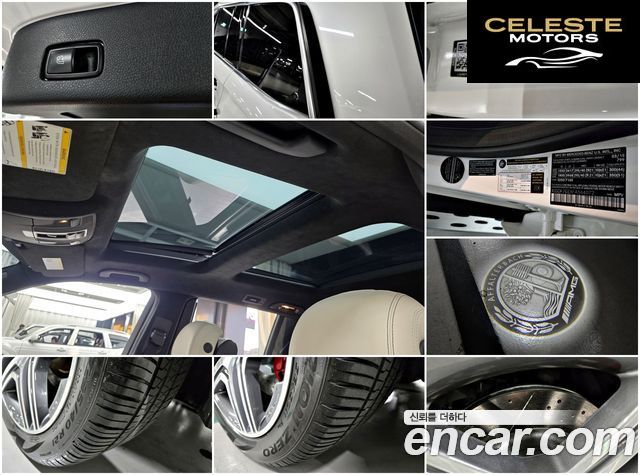 MERCEDES AMG GL-Classe X166 GL63 AMG 4MATIC 2015 — photo 19 sur 26