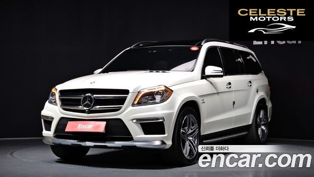 MERCEDES AMG GL-Classe X166 GL63 AMG 4MATIC 2015 — photo 22 sur 26
