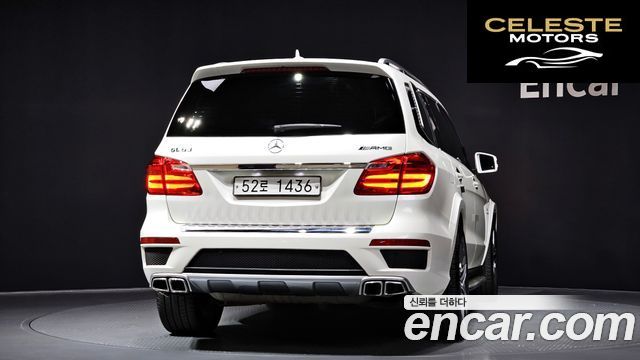 MERCEDES AMG GL-Classe X166 GL63 AMG 4MATIC 2015 — photo 4 sur 26