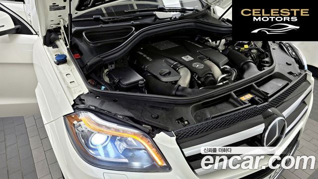 MERCEDES AMG GL-Classe X166 GL63 AMG 4MATIC 2015 — photo 6 sur 26