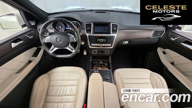 MERCEDES AMG GL-Classe X166 GL63 AMG 4MATIC 2015 — photo 7 sur 26
