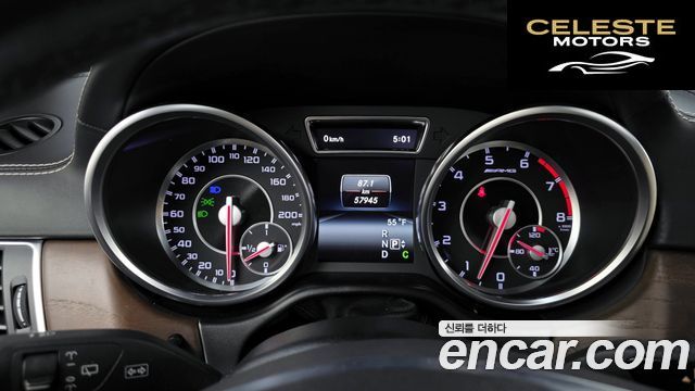 MERCEDES AMG GL-Classe X166 GL63 AMG 4MATIC 2015 — photo 8 sur 26