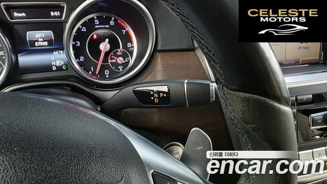 MERCEDES AMG GL-Classe X166 GL63 AMG 4MATIC 2015 — photo 9 sur 26