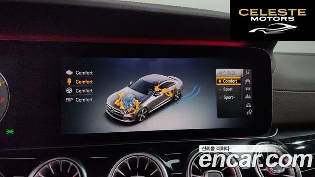 MERCEDES AMG CLS-Classe C257 CLS450 4MATIC AMG Line 2019 — photo 16 sur 20