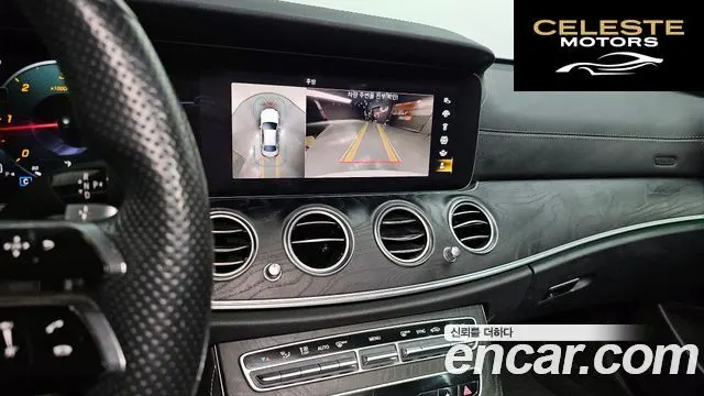 MERCEDES AMG E-Classe W213 E220d 4MATIC AMG Line 2022 — photo 15 sur 20