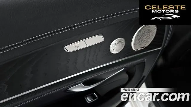 MERCEDES AMG E-Classe W213 E220d 4MATIC AMG Line 2022 — photo 17 sur 20