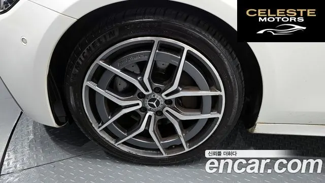 MERCEDES AMG E-Classe W213 E220d 4MATIC AMG Line 2022 — photo 5 sur 20